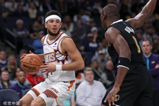 北京原有体 北京原有体