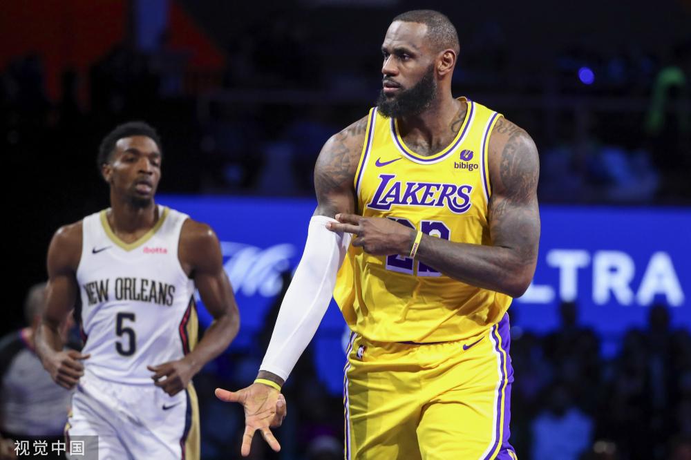 中国男子网 中国男子网