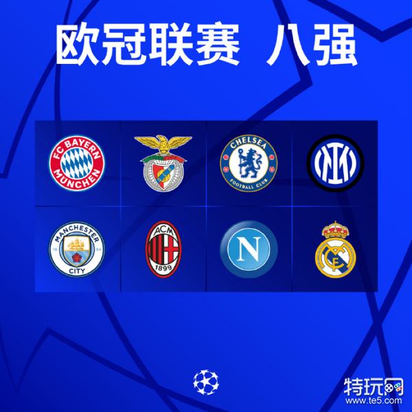 C罗直言不 C罗直言不